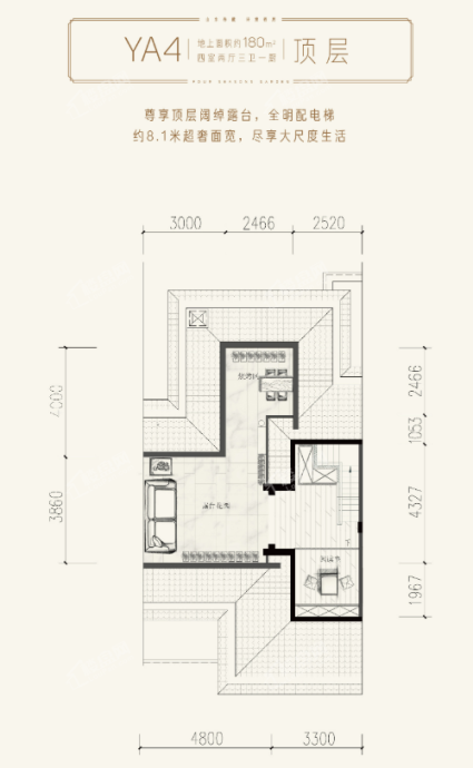 38#等建面约180㎡东套下叠YA4