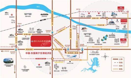南宁空港恒大世纪梦幻城位置图