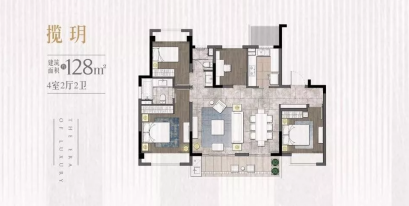 揽玥128平户型