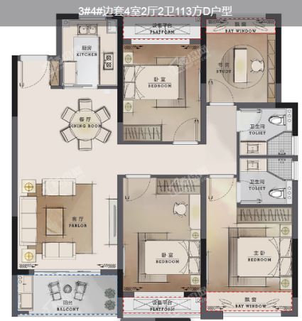 3#4#边套4室2厅2卫113方D户型