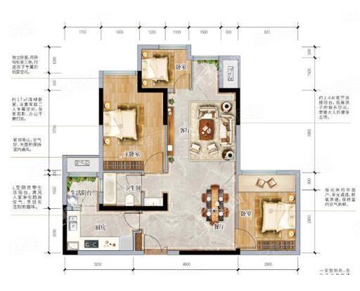  奥园玺樾九里 峯境高层A-2户型， 2室2厅1卫 建筑面积约83.98平米