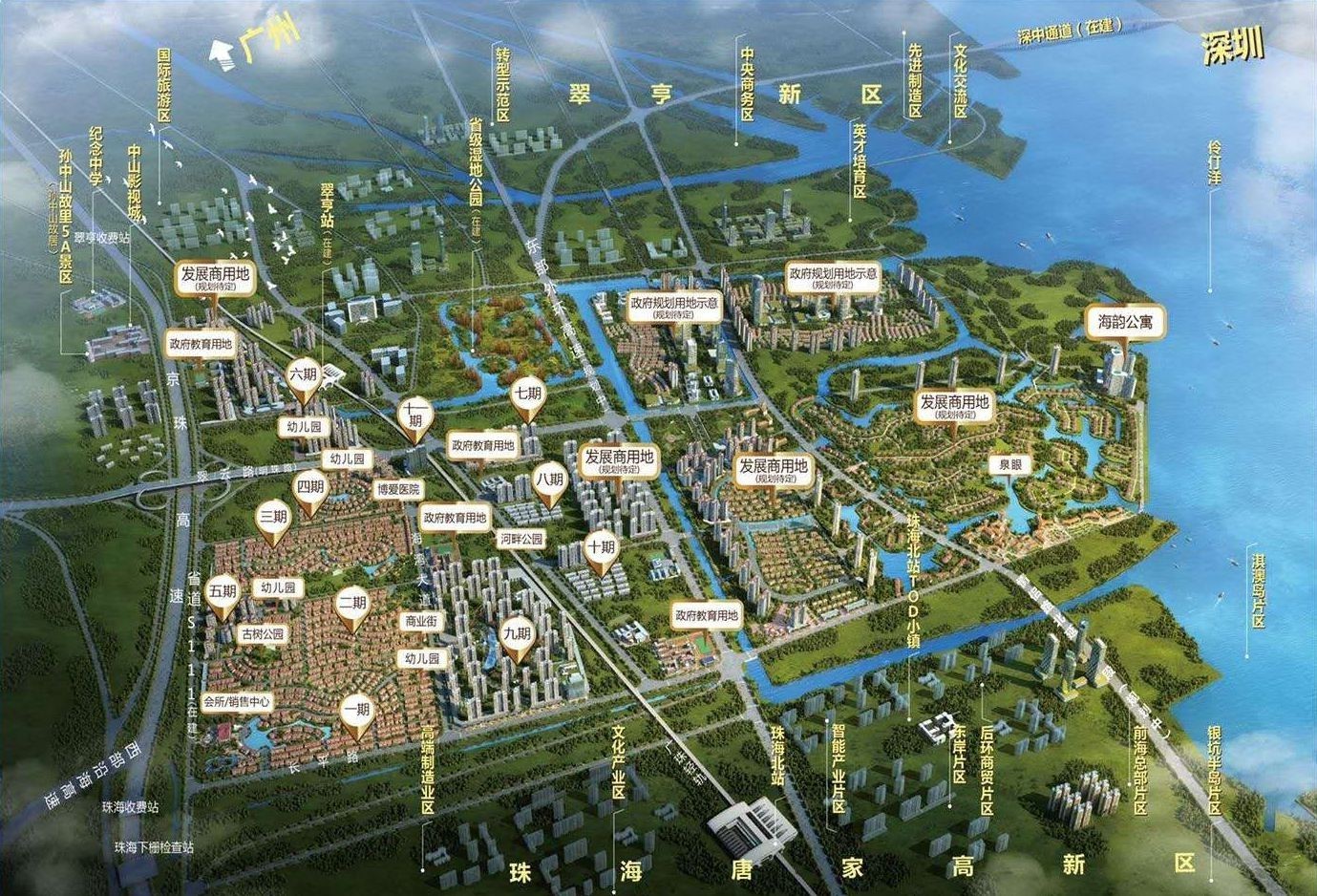 锦绣海湾城总体规划图
