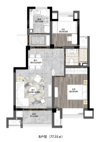 B 77.55 两房两厅一卫