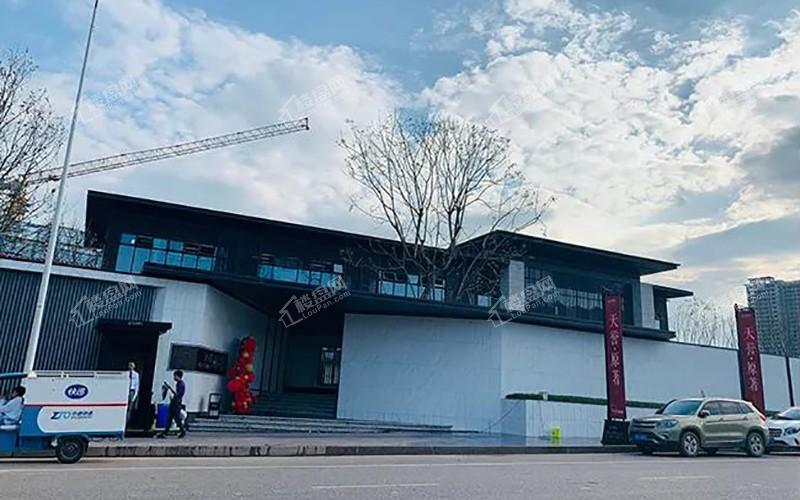 天誉·原著_南充天誉·原著房价_楼盘怎么样-南充楼盘网