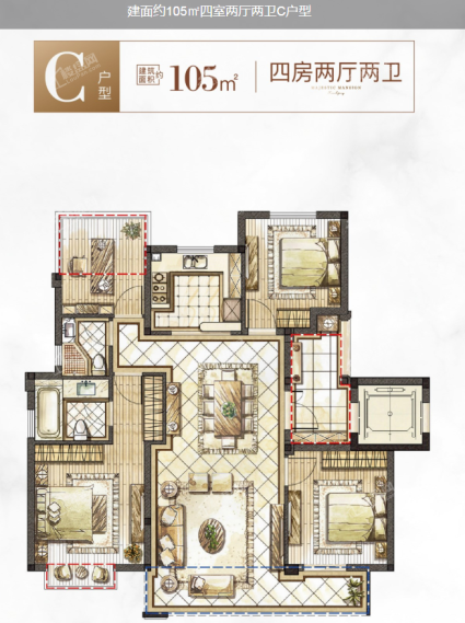 建面约105㎡四室两厅两卫C户型