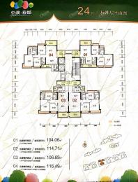 中澳春城24栋楼层平面图
