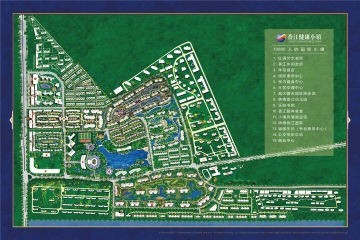 宝坻香江健康小镇高清图