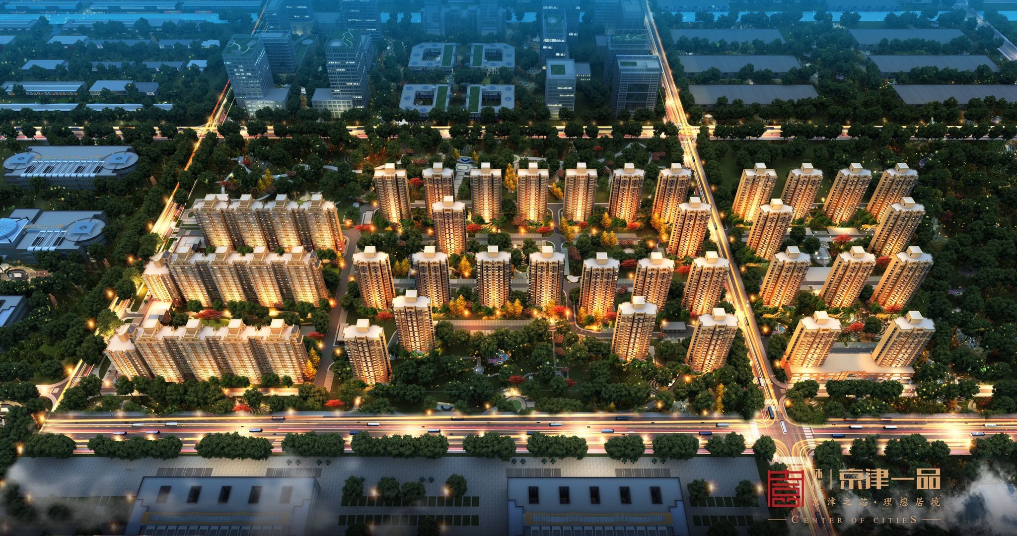 宝坻珠江·京津一品高清图