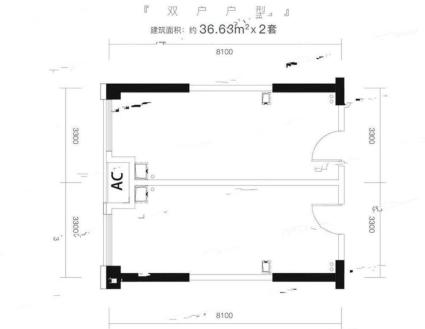 公寓双户户型