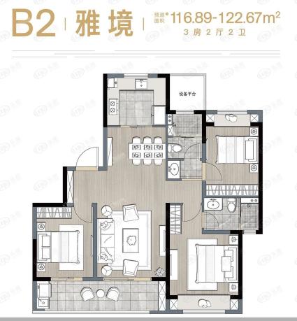 雅境 - B2户型