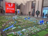 绿地·临沂城际空间站预计2022年年底交房