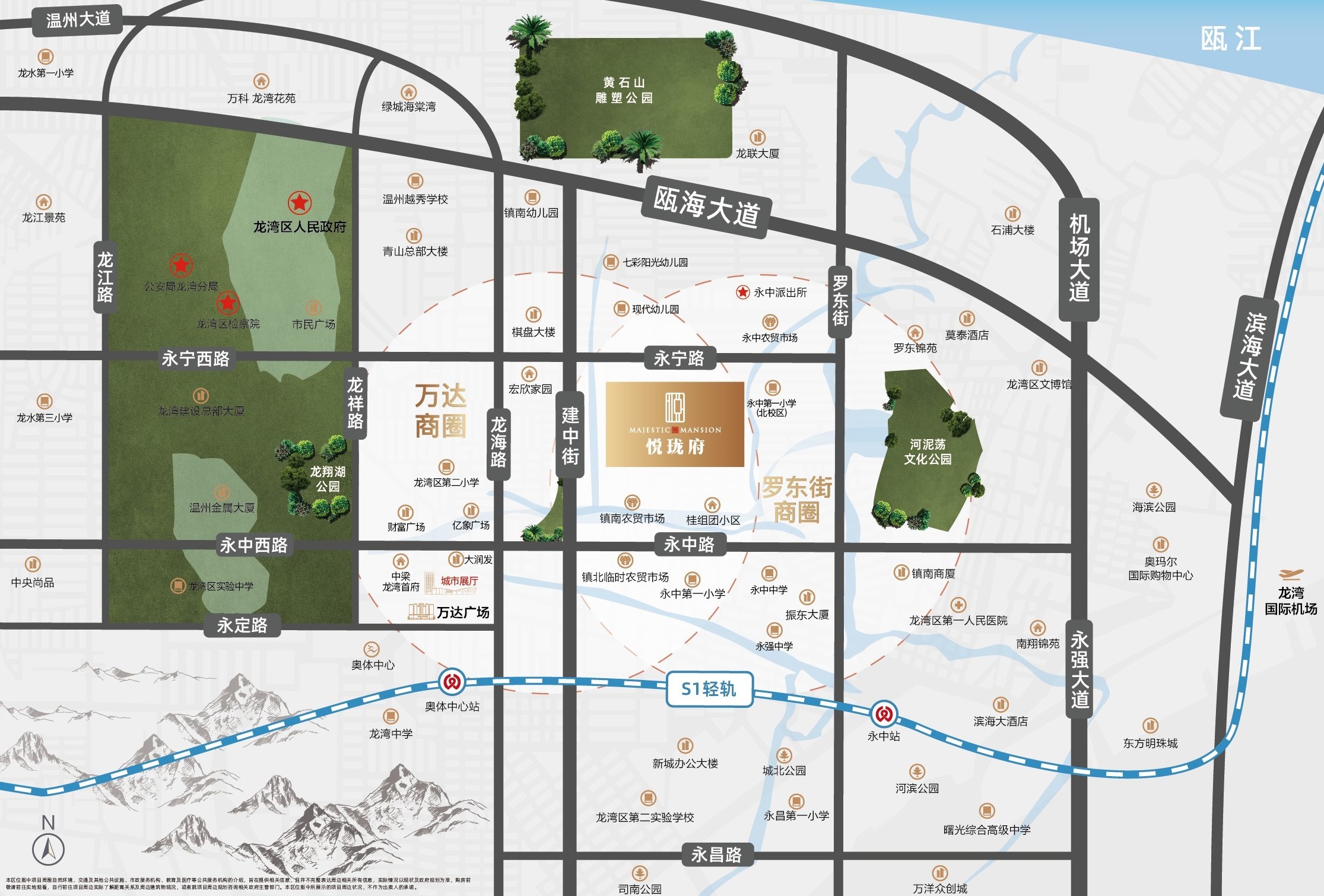户型图_样板间图_装修效果图