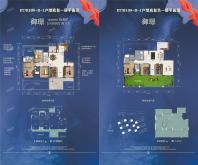 彰泰紫云府B7/B10#-B-1御璟户型图