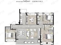 C1户型，4室2厅2卫，140平米