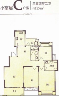 小高层C户型，3室2厅2卫，建筑面积约125平米