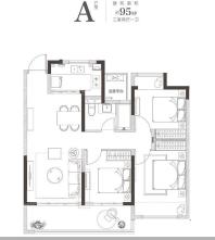 A户型，3室2厅1卫，建筑面积约95平米