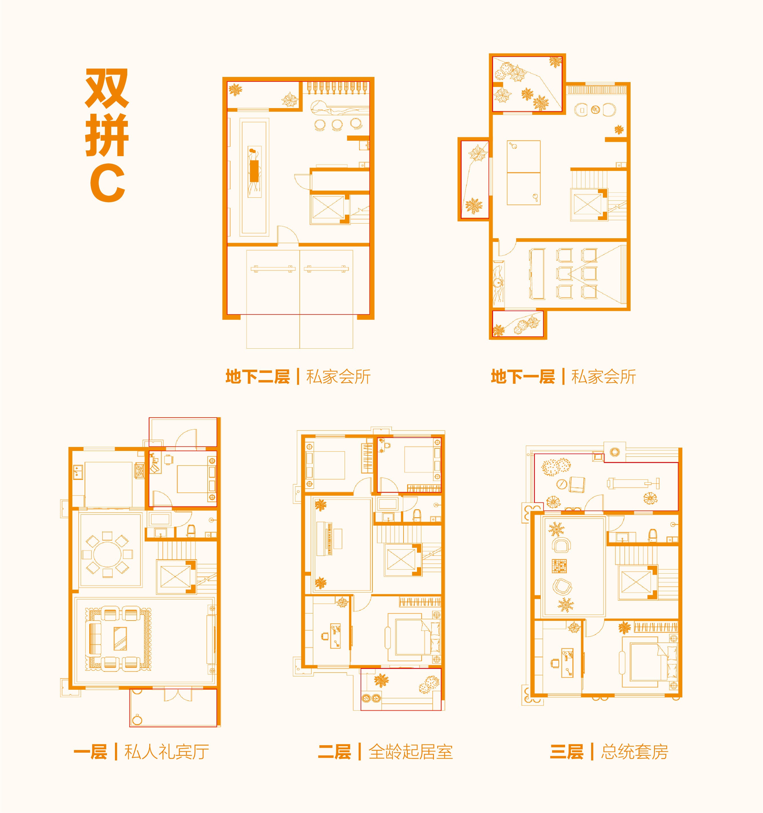 奥特莱斯户型图图片