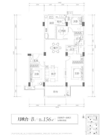 月映台5# B-1户型