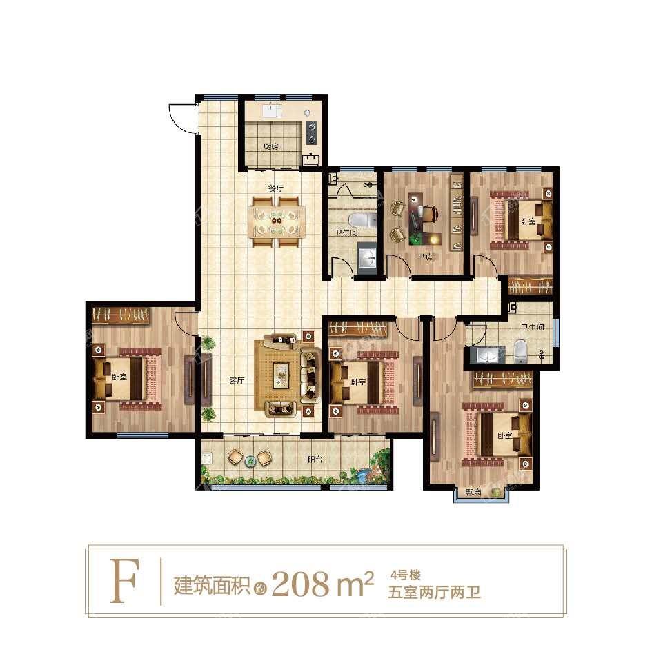 御澜九府