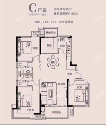 15#C户型140平