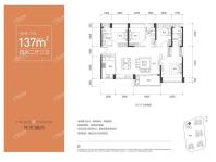 南珺3栋B座01户型