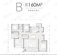 溪云雅园 B户型，4室2厅2卫，建筑面积约160平米