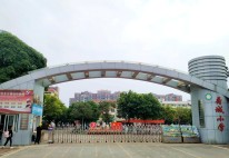 荷城小学