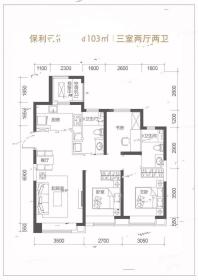 3室2厅2卫103平