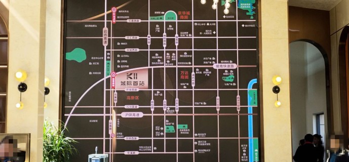 金鑫·kii城际首站位置图