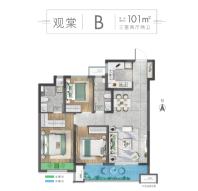 金科浅棠水岸，观棠 - B户型，3室2厅2卫，约101平米