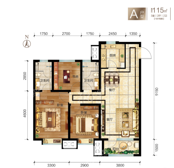 A户型3室2厅2卫115平米