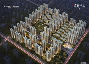 蓝光·雍锦半岛普通住宅均价6000元/平方米