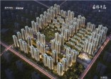 蓝光·雍锦半岛普通住宅均价6000元/平方米