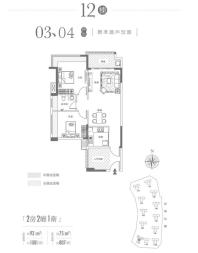 12栋03、04户型2房2厅1卫93㎡