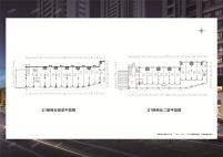 S1商业一层二层平面图