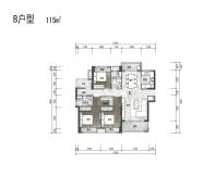 B户型3+1房2房2厅115㎡