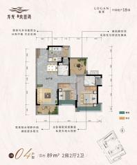 1栋04户型2房2厅2卫89㎡