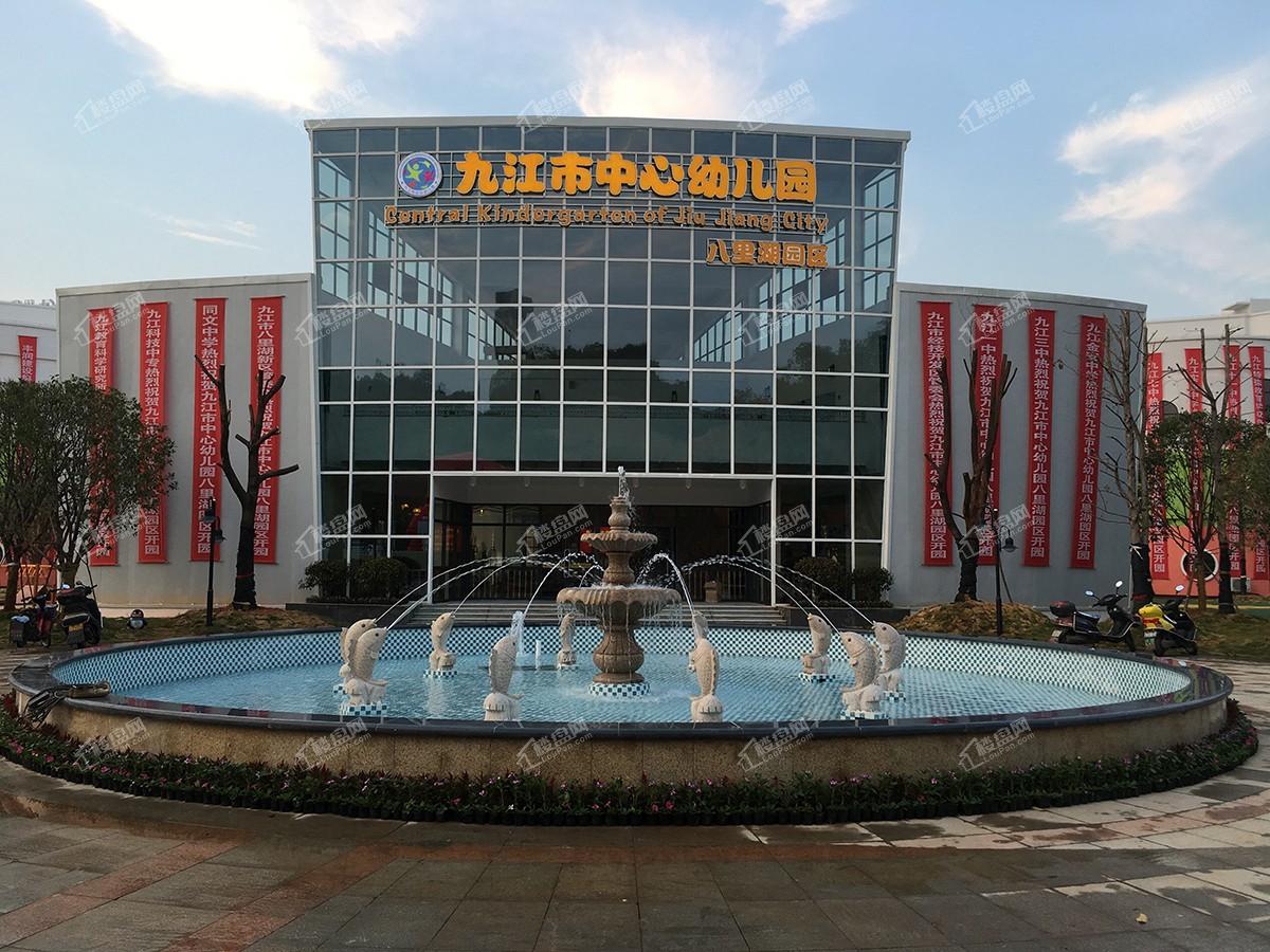 九江中心幼儿园