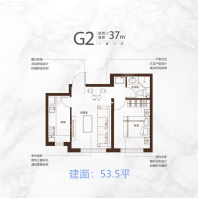 哈西骏赫城G2户型图