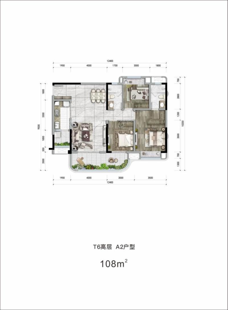 A2户型 