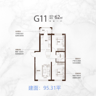 哈西骏赫城G11户型图