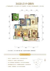 公园九里三期2-2、2-3栋户型