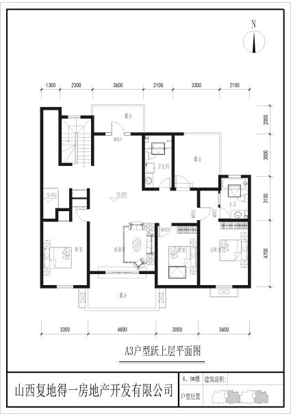 A3户型跃上层