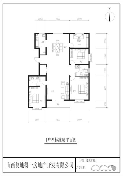 I户型标准层