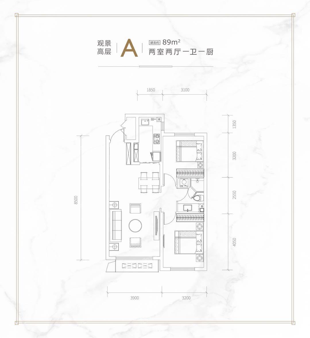 融创冰雪影都A户型