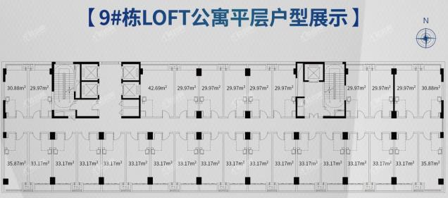 9栋LOFT平层