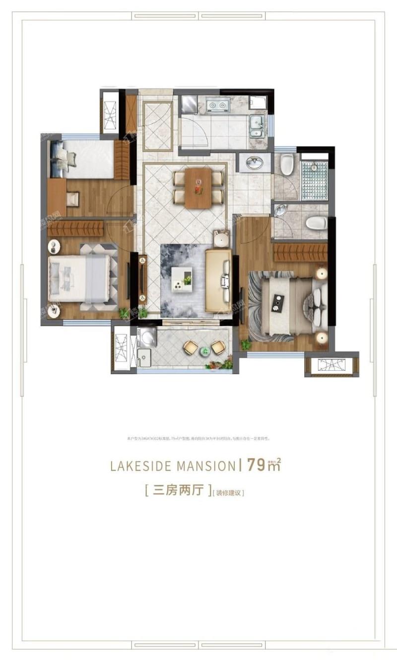 湖滨府户型图3室2厅2卫79平