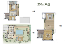 260㎡双拼别墅户型5室2厅5卫