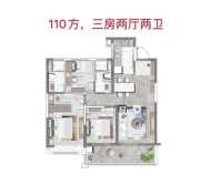 当代著家A2户型，建筑面积约110平，3房2厅2卫