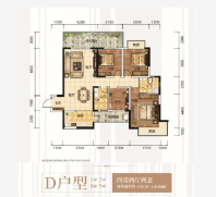 轨道御珑壹号城D户型139.19~140㎡